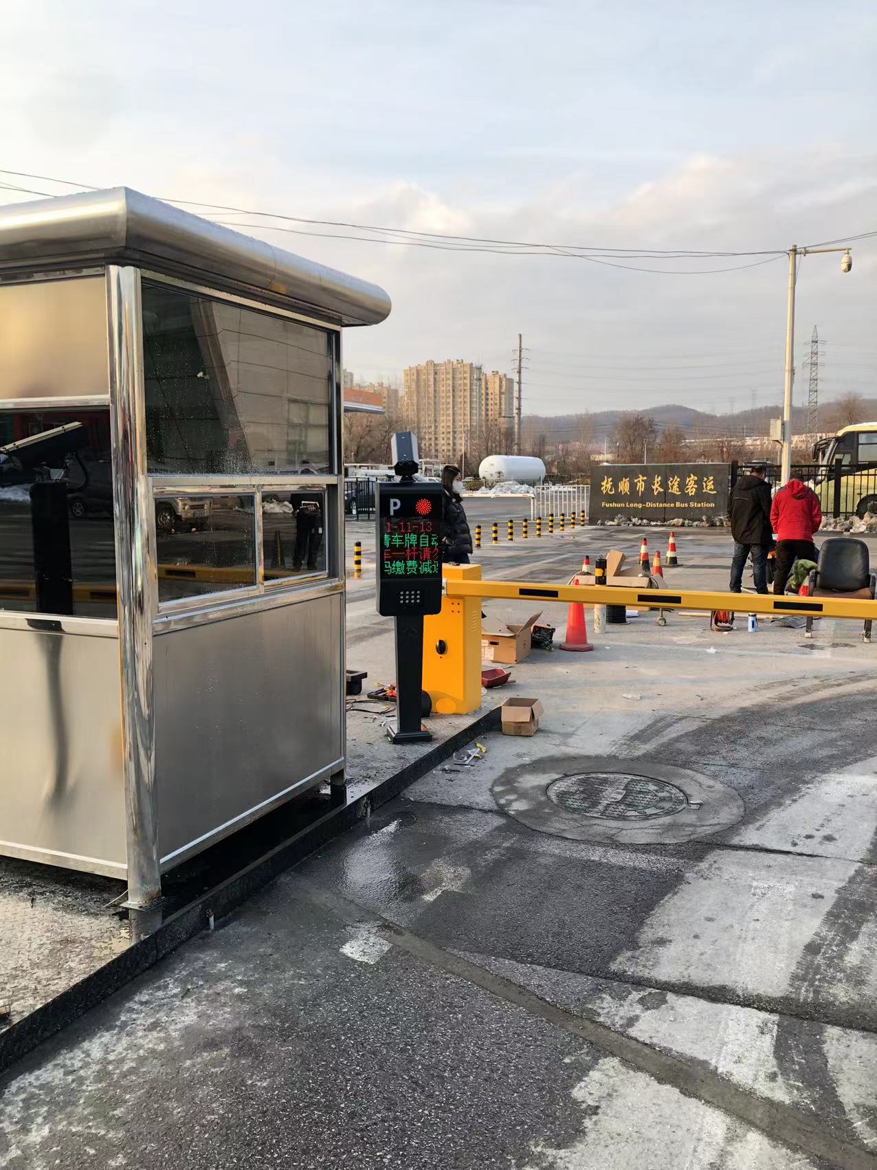 撫順市長途客運(yùn)站安裝道閘車牌識別系統(tǒng)