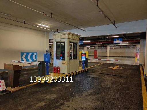 沈陽星河灣安裝地下快速道閘車牌識別停車場系統(tǒng)13998203311