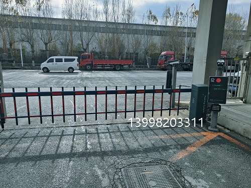 沈陽鐵西中央大街6號路銷售安裝柵欄道閘系廠家13998203311
