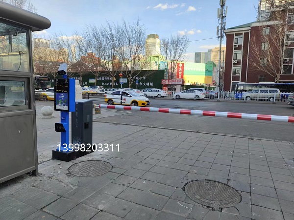 沈陽市沈陽站前停車場道閘車牌識別系統(tǒng)安裝13998203311